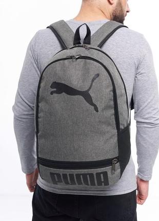Рюкзак серый меланж (крупное лого) puma