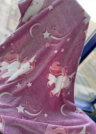 Дитяче покривало,  плед 110*140 см, що світиться, покривало для дітей, мʼяка ковдра, що світиться