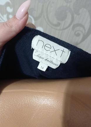 Джемпер со совой батал 6