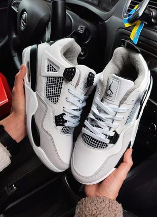 Кроссовки nike jordan 4 белые с серым (термо)