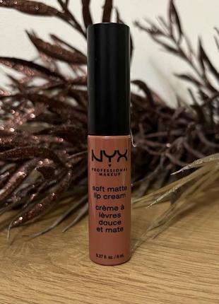 Оригінал nyx professional makeup soft matte lip cream 60 leon