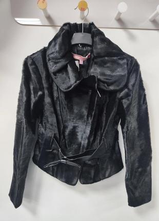 Куртка кожаная