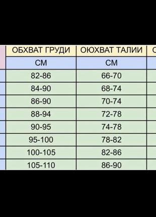 Спортивный костюм худи с надписью + штаны качественная трехнить на флисе (не кашлатится!!!️)10 фото