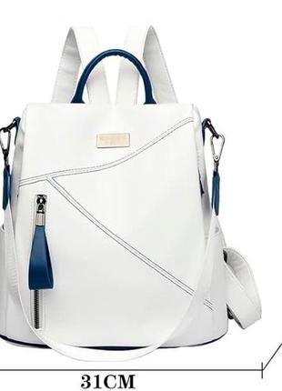 Женский рюкзак/сумка, вмемкая сумка, универсальная, стилтная модель3 фото