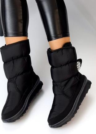 Дутики жіночі зимові на хутрі чорні на зиму сапоги дуті чоботи жіночі 37 38 39 40
