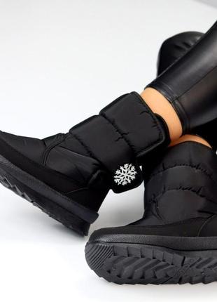 Дутики жіночі зимові на хутрі чорні на зиму сапоги дуті чоботи жіночі 37 38 39 40