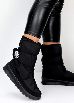 Дутики жіночі зимові на хутрі чорні на зиму сапоги дуті чоботи жіночі 37 38 39 40