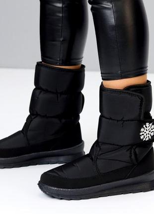 Дутики жіночі зимові на хутрі чорні на зиму сапоги дуті чоботи жіночі 37 38 39 40