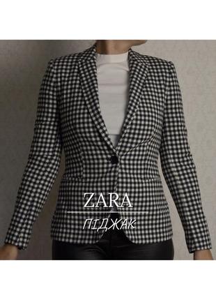 Пиджак zara basic1 фото