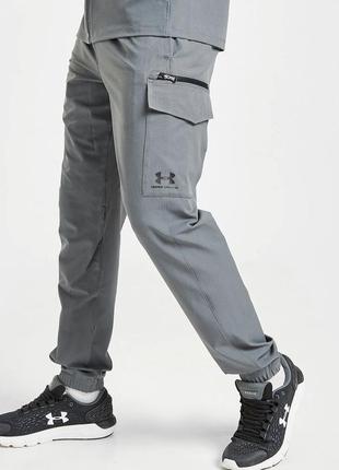 Under armour woven zip cargo track pants1 фото