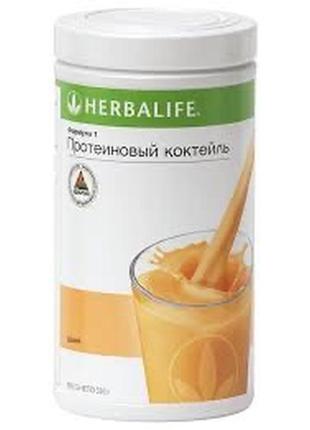 Продукты herbalife2 фото