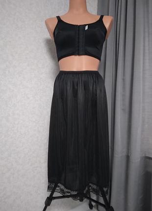 Нижня спідниця, під'юбник