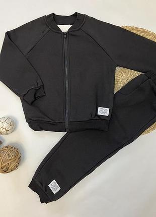 Утеплений костюм з бомпером