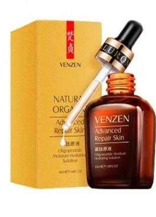 Лифтинг сыворотка для лица с пептидами venzen oligopeptide advanced repair skin 30мл