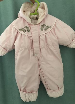 Комбинезон lenne