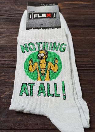Веселые прикольные носки, фреги меркури, симпсон, носочки для друзей, подарок другу