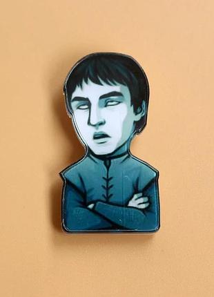 Пин бран старк игра престолов значок брошь значек брошка мем