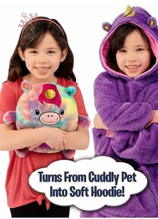 Подушка толстовка плед с рукавами huggle pets hoodie худи мягкое теплое комфортное для детей 2 в 1