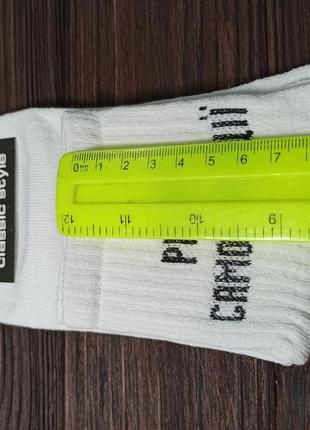 Веселі прикольні шкарпетки, подарунок другу, носочки, носки мужские