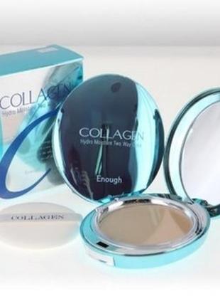 Hydro moisture two way cake spf 25 тон 13 корея