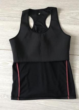 Atmosphere маєчка 4