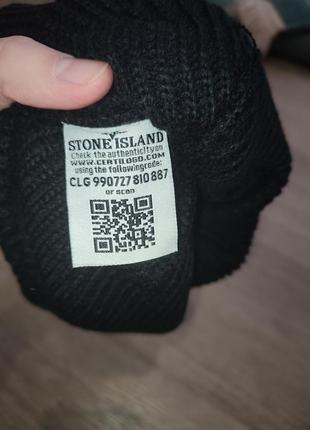 Шапка теплая stone island2 фото