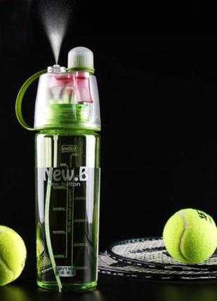 Спортивная бутылка для воды с распылителем new b green