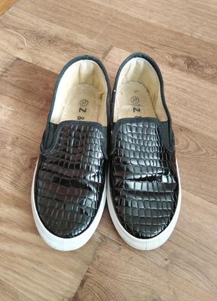 Сліпони, макасіни