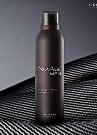 Захисний гель для гоління novage men