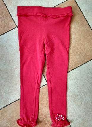 Лосины lupilu 98-104