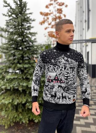 Новогодний свитер