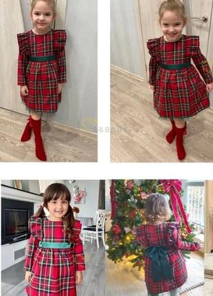 Праздничное нарядное новогоднее рождественское платье для девочки красная зеленая в клетку на 1 год рочек 74 80 867 фото