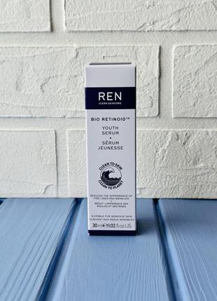 Ren bio retinoid youth serum антивозрастная сыворотка для лица