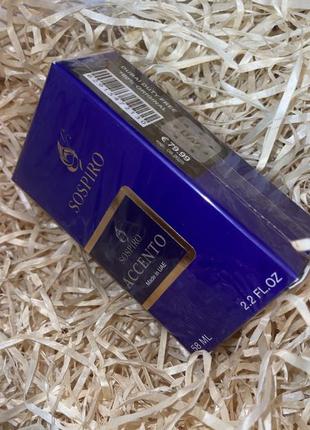 Парфуми sospiro духи  accento нішеві 58 мл  шлейфові