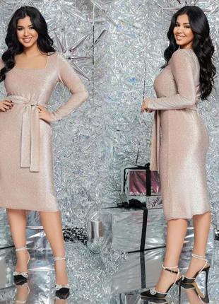 Платье приталенное трикотаж-люрекс