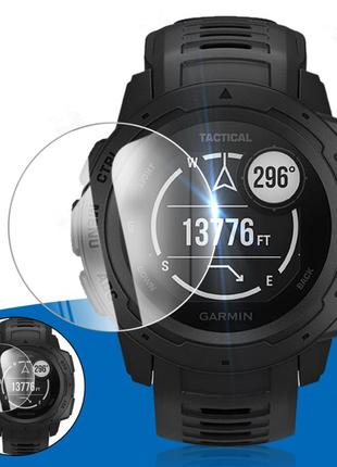 Скло для годинника garmin instinct tactical ⌚ захисне скло на годинник garmin