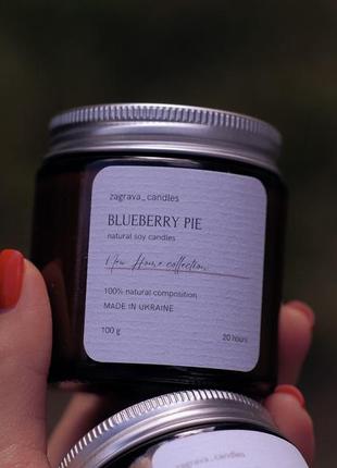 Свеча с ароматом черничного пирога "blueberry pie" 100ml