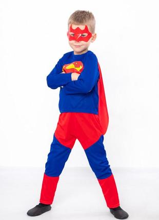 Карнавальный костюм супермена, супер мен костюм маскарадный с плащем и маской, костюм супергероя1 фото