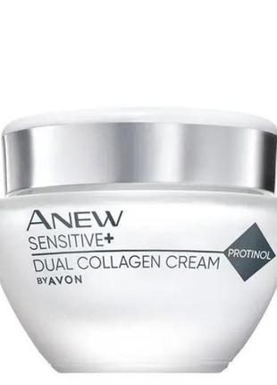 Крем для лица «сенситов+восстановление коллагена» avon anew (50 мл)