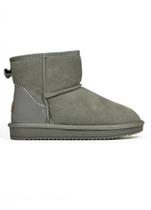 Ugg grey