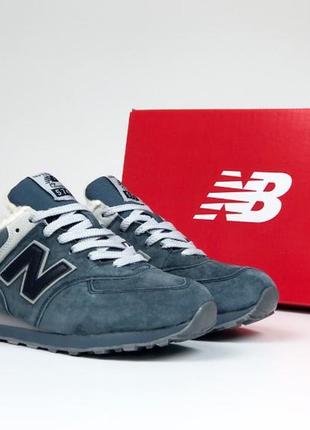 Зимние кроссовки new balance 574