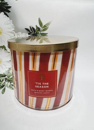 Свічка 3-фітіля tis the season від champagne toast bath and body