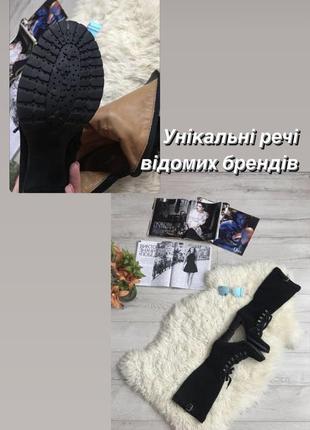 Качественные мощьные фиriюмовые сапоги от gabor