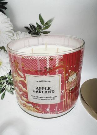 Свічка 3-фітіля apple garland від champagne toast bath and body