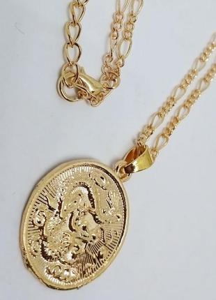 Цепочка женская