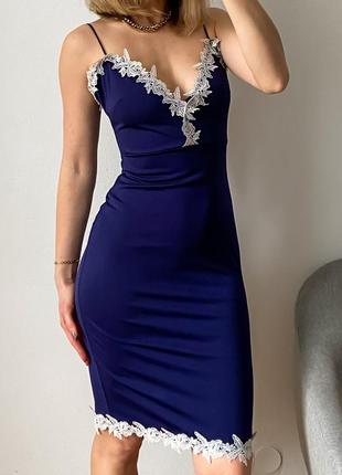 Синя сукн міді із мереживом
