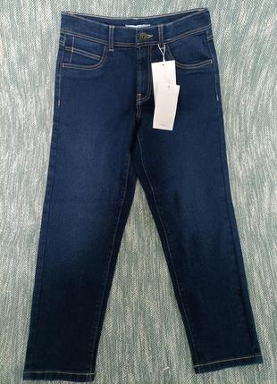 Джинси