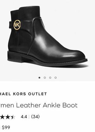 Женские черные ботинки, michael kors оригинал10 фото