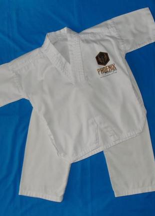 Біле кімоно,доба на 3-4 роки