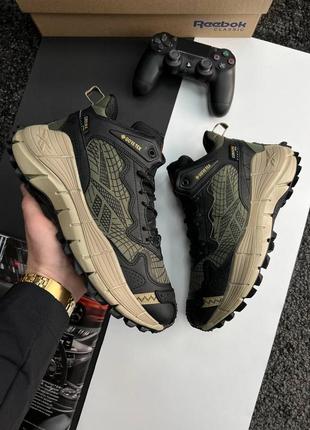 Зимові чоловічі кросівки reebok zig kinetica || edge khaki fur